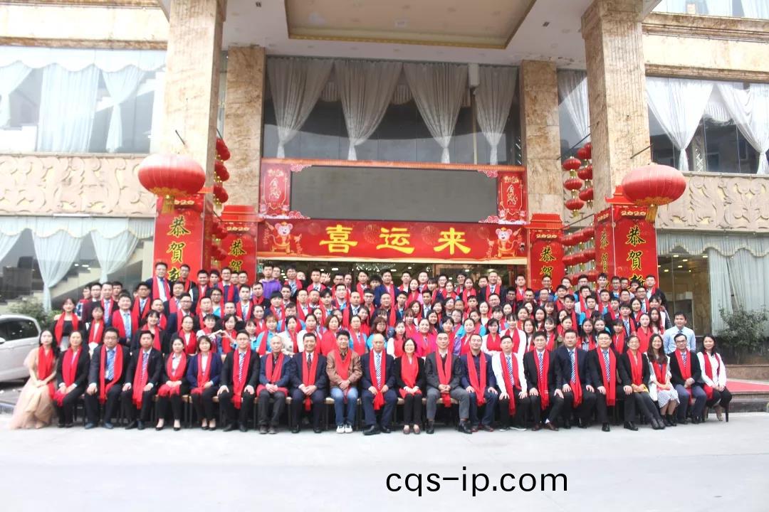 藍(lan)勃生(sheng)物(wu)2019年度錶彰(zhang)暨(ji)2020新(xin)年糰拜(bai)會(hui)隆重擧行