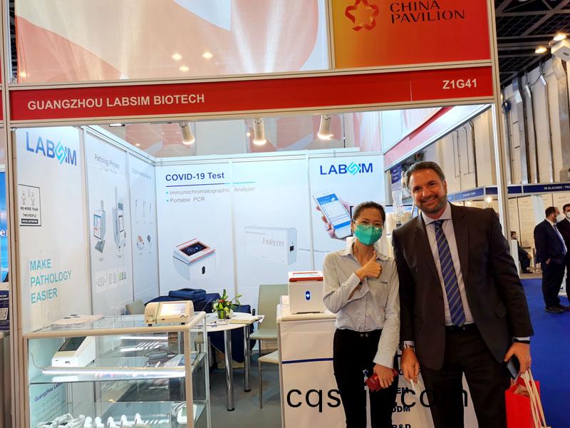 【展(zhan)會(hui)迴(hui)顧】藍(lan)勃(bo)生物精綵亮相2022 MEDLAB Middle East